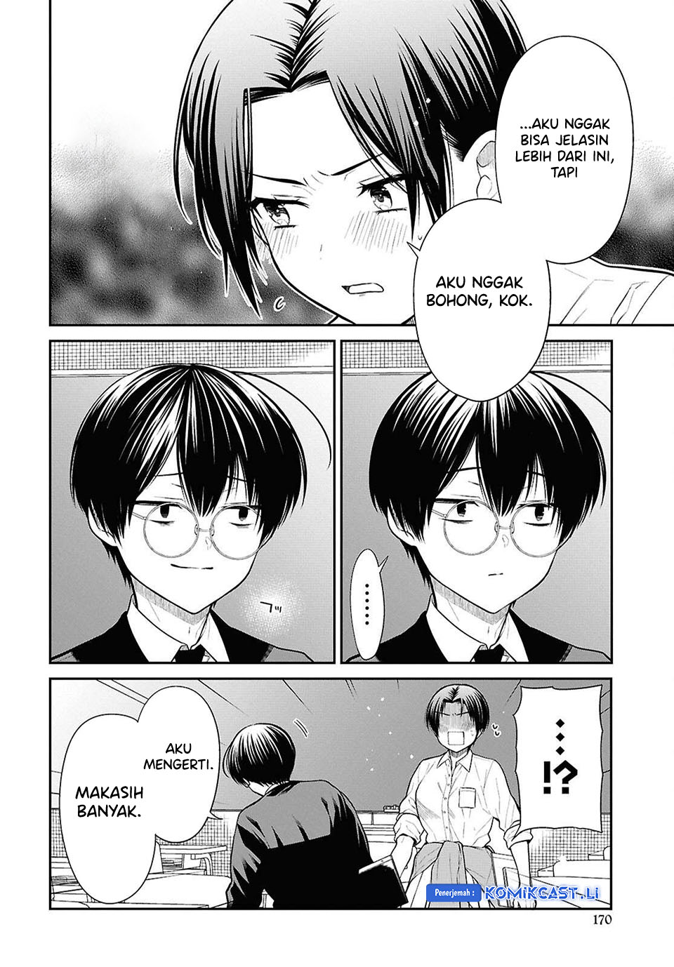 Dilarang COPAS - situs resmi www.mangacanblog.com - Komik 1 nen a gumi no monster 078 - chapter 78 79 Indonesia 1 nen a gumi no monster 078 - chapter 78 Terbaru 8|Baca Manga Komik Indonesia|Mangacan