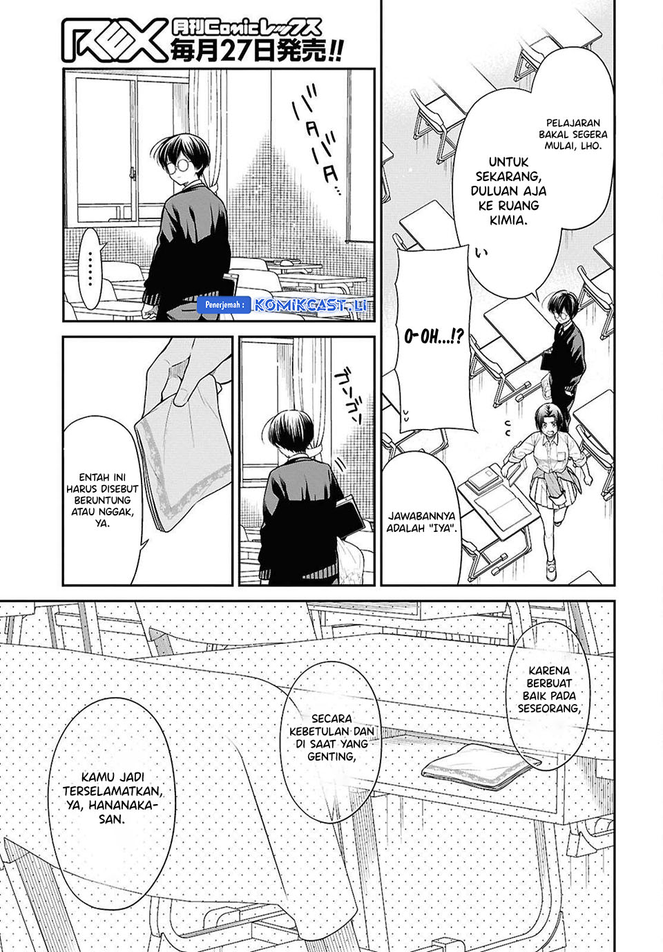 Dilarang COPAS - situs resmi www.mangacanblog.com - Komik 1 nen a gumi no monster 078 - chapter 78 79 Indonesia 1 nen a gumi no monster 078 - chapter 78 Terbaru 9|Baca Manga Komik Indonesia|Mangacan