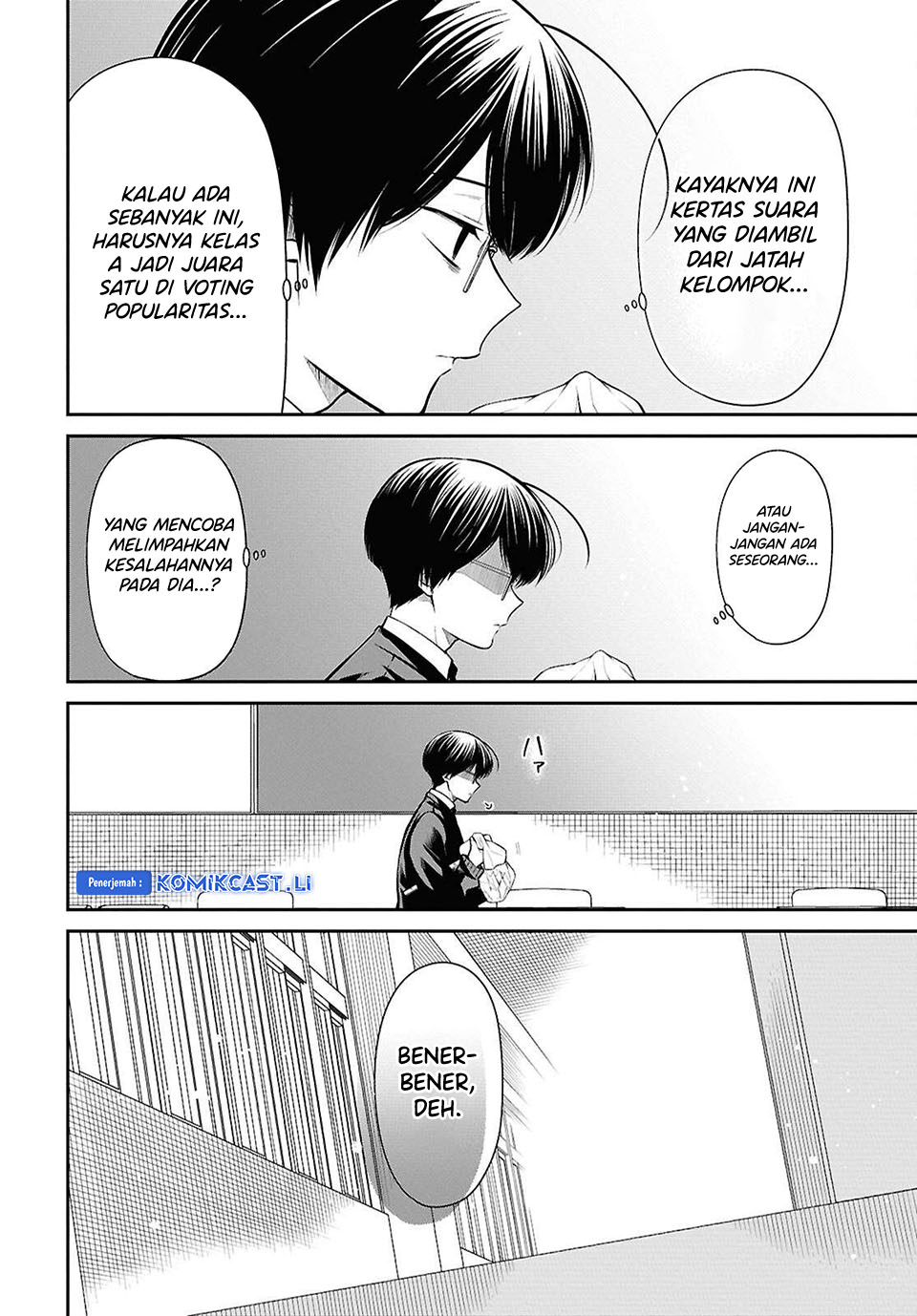 Dilarang COPAS - situs resmi www.mangacanblog.com - Komik 1 nen a gumi no monster 078 - chapter 78 79 Indonesia 1 nen a gumi no monster 078 - chapter 78 Terbaru 10|Baca Manga Komik Indonesia|Mangacan