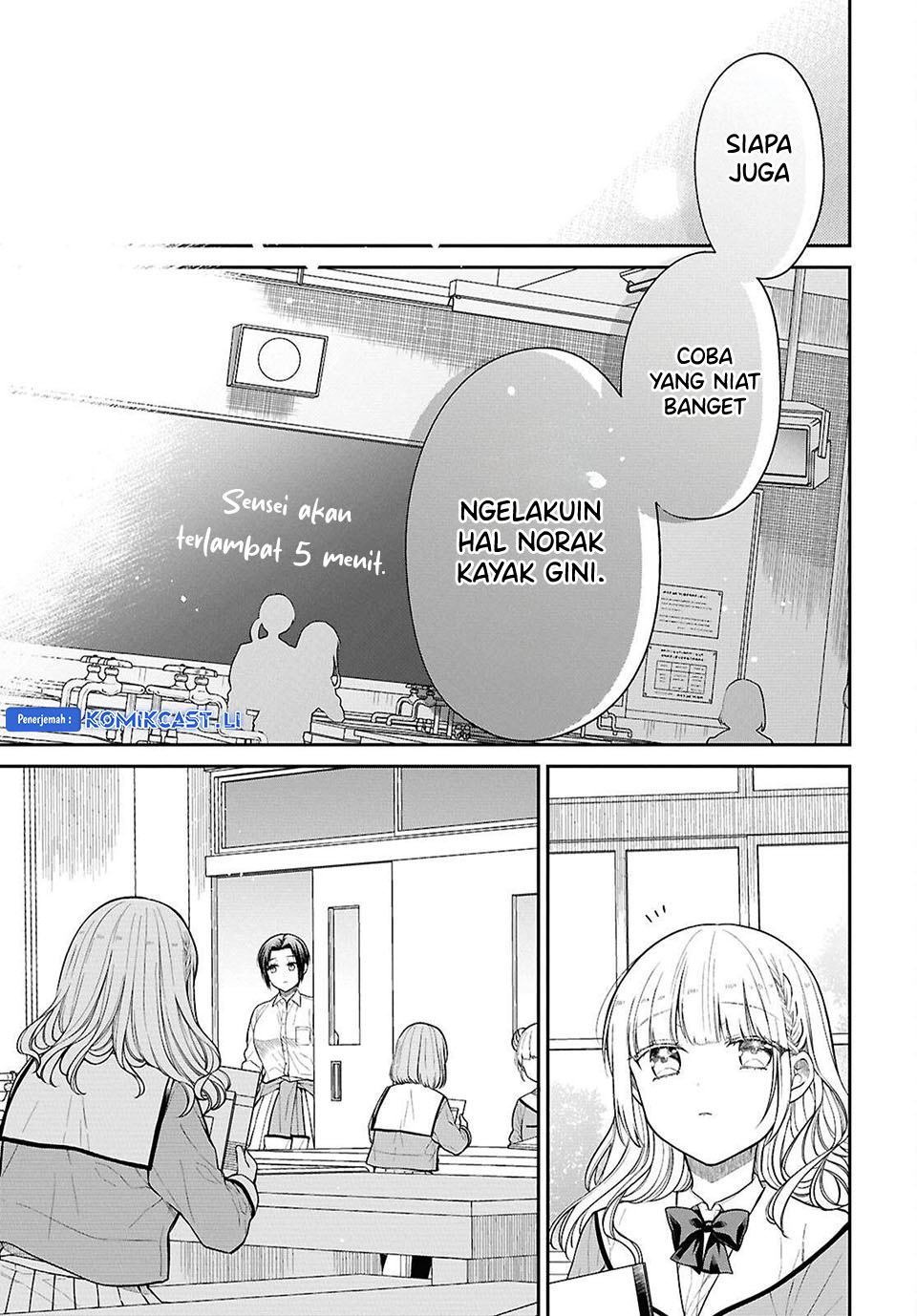 Dilarang COPAS - situs resmi www.mangacanblog.com - Komik 1 nen a gumi no monster 078 - chapter 78 79 Indonesia 1 nen a gumi no monster 078 - chapter 78 Terbaru 11|Baca Manga Komik Indonesia|Mangacan