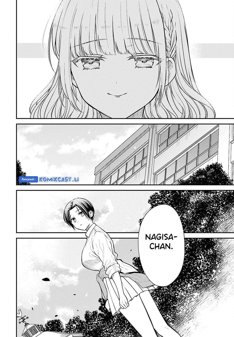 Dilarang COPAS - situs resmi www.mangacanblog.com - Komik 1 nen a gumi no monster 078 - chapter 78 79 Indonesia 1 nen a gumi no monster 078 - chapter 78 Terbaru 12|Baca Manga Komik Indonesia|Mangacan