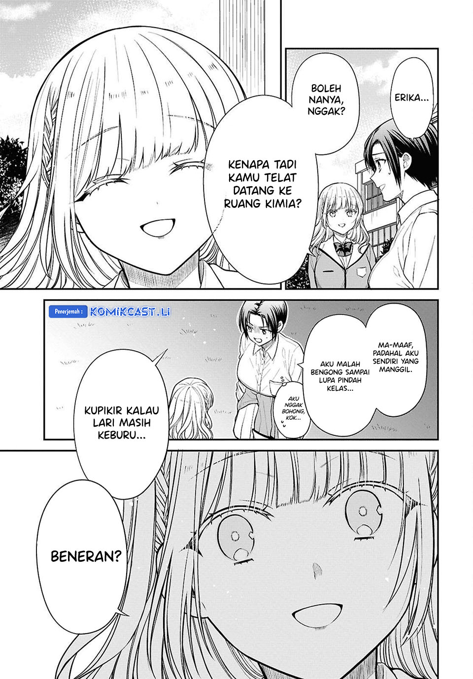 Dilarang COPAS - situs resmi www.mangacanblog.com - Komik 1 nen a gumi no monster 078 - chapter 78 79 Indonesia 1 nen a gumi no monster 078 - chapter 78 Terbaru 13|Baca Manga Komik Indonesia|Mangacan