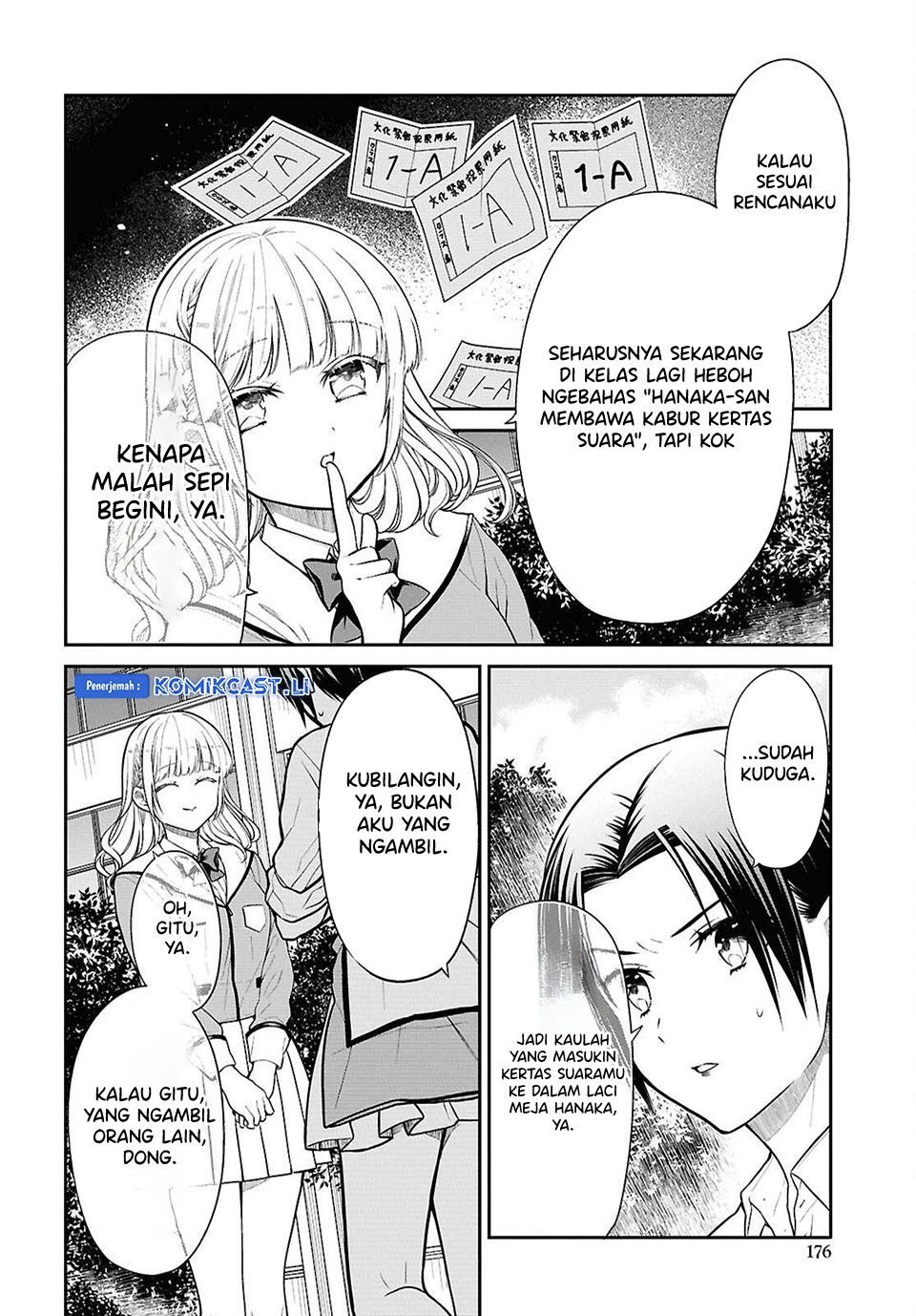 Dilarang COPAS - situs resmi www.mangacanblog.com - Komik 1 nen a gumi no monster 078 - chapter 78 79 Indonesia 1 nen a gumi no monster 078 - chapter 78 Terbaru 14|Baca Manga Komik Indonesia|Mangacan