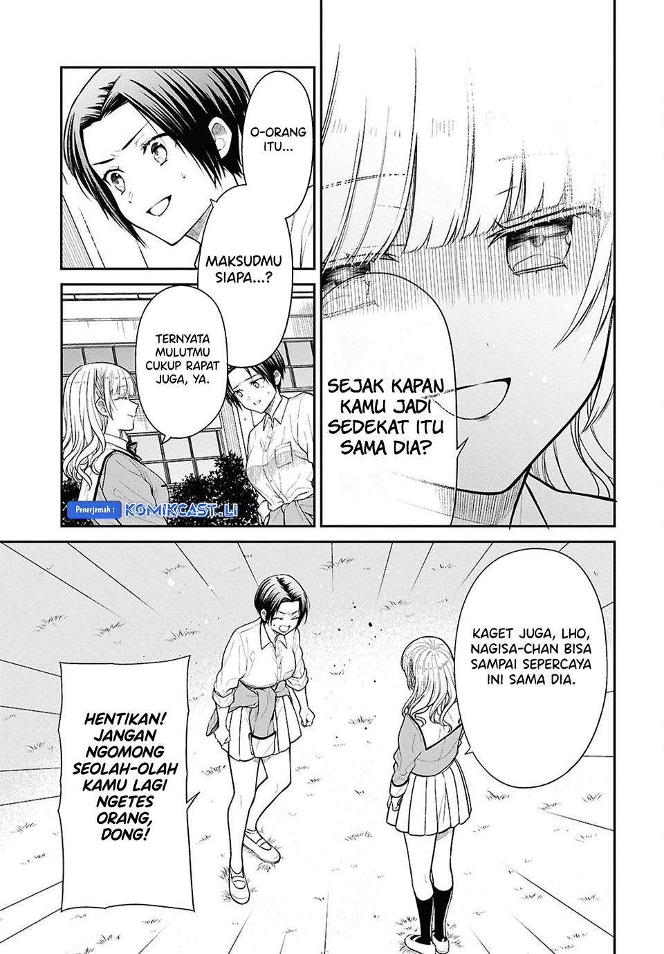Dilarang COPAS - situs resmi www.mangacanblog.com - Komik 1 nen a gumi no monster 078 - chapter 78 79 Indonesia 1 nen a gumi no monster 078 - chapter 78 Terbaru 15|Baca Manga Komik Indonesia|Mangacan