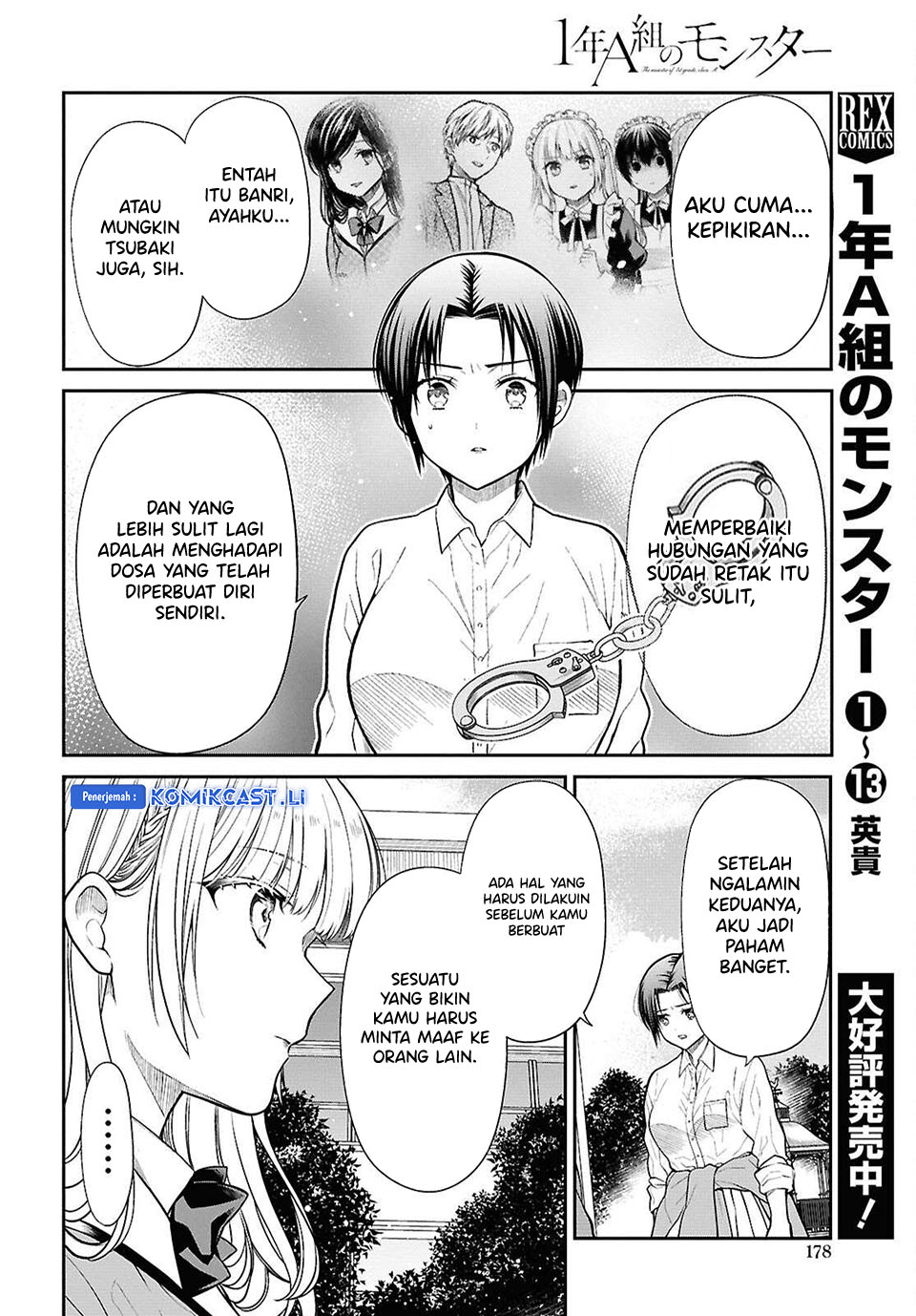 Dilarang COPAS - situs resmi www.mangacanblog.com - Komik 1 nen a gumi no monster 078 - chapter 78 79 Indonesia 1 nen a gumi no monster 078 - chapter 78 Terbaru 16|Baca Manga Komik Indonesia|Mangacan