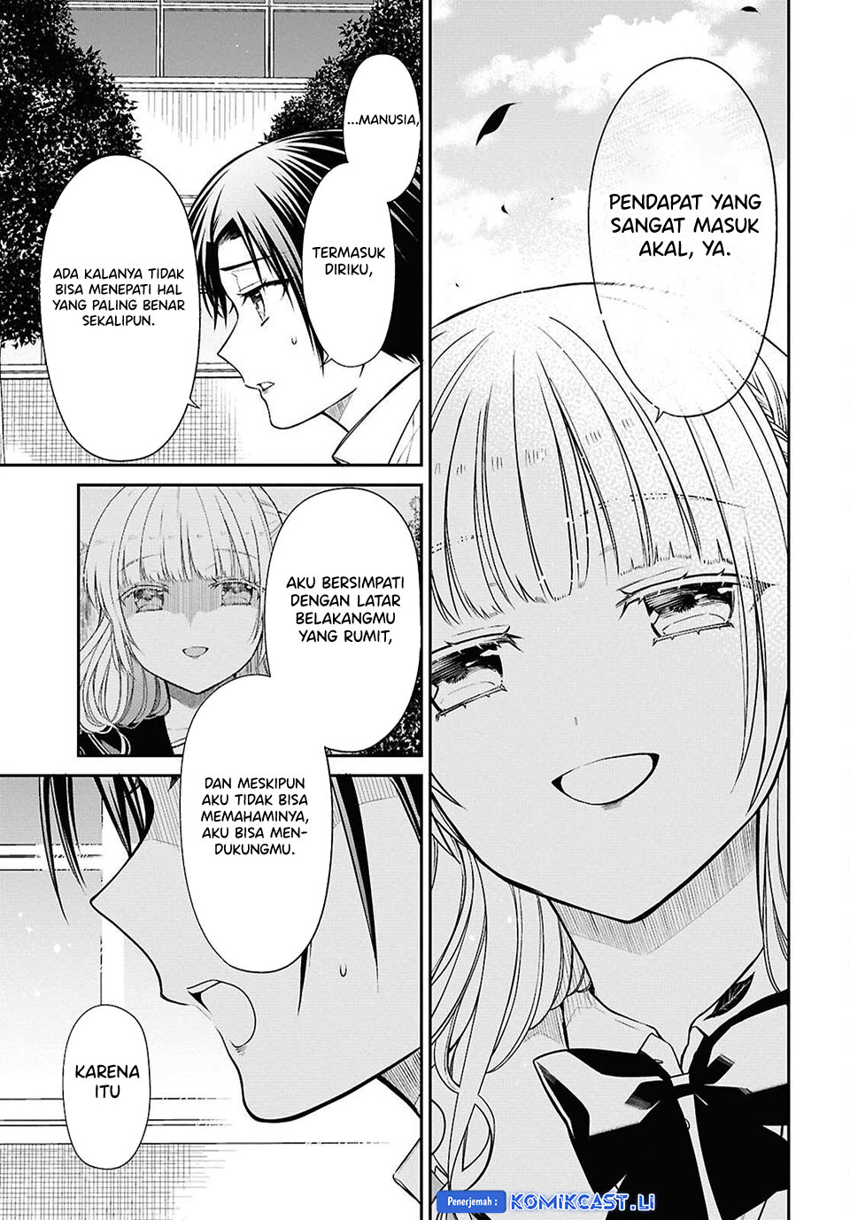 Dilarang COPAS - situs resmi www.mangacanblog.com - Komik 1 nen a gumi no monster 078 - chapter 78 79 Indonesia 1 nen a gumi no monster 078 - chapter 78 Terbaru 17|Baca Manga Komik Indonesia|Mangacan