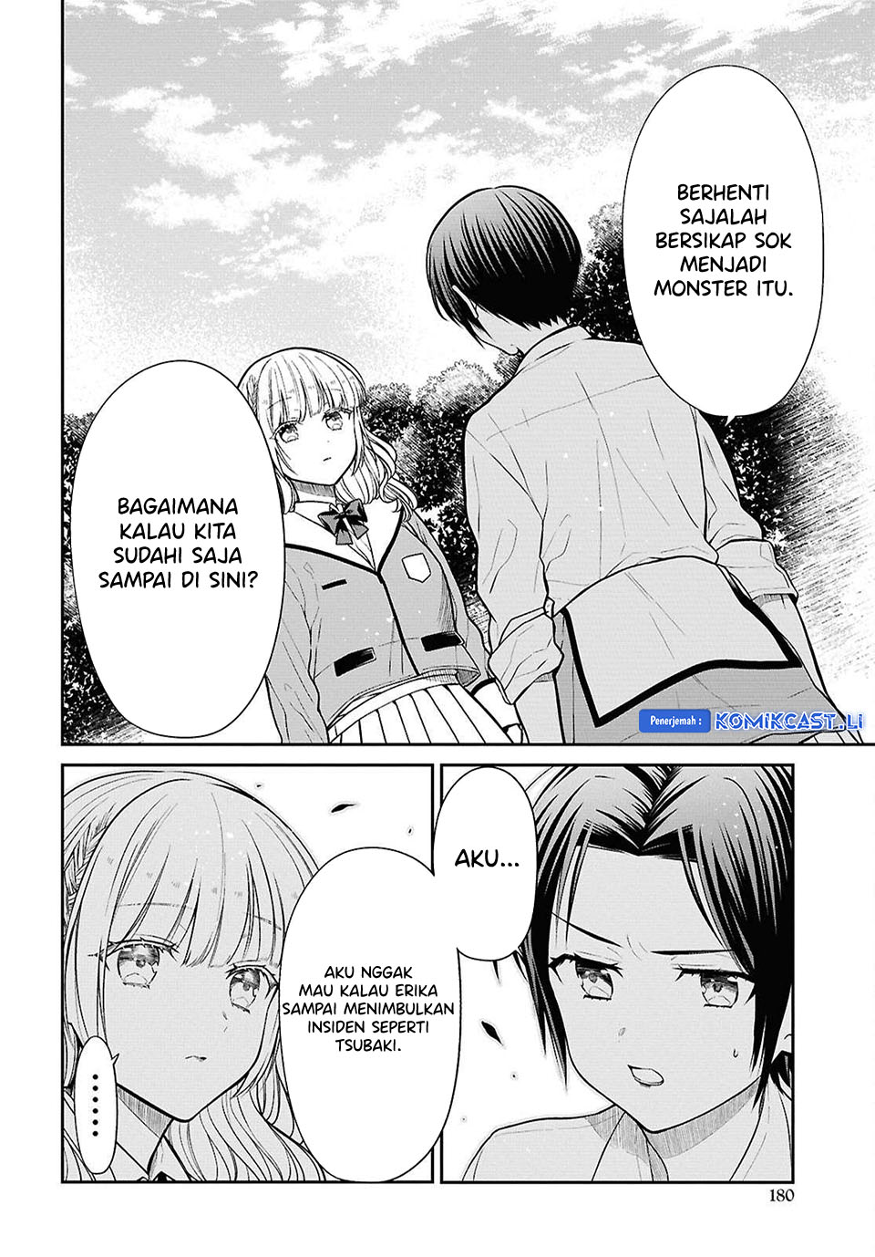 Dilarang COPAS - situs resmi www.mangacanblog.com - Komik 1 nen a gumi no monster 078 - chapter 78 79 Indonesia 1 nen a gumi no monster 078 - chapter 78 Terbaru 18|Baca Manga Komik Indonesia|Mangacan