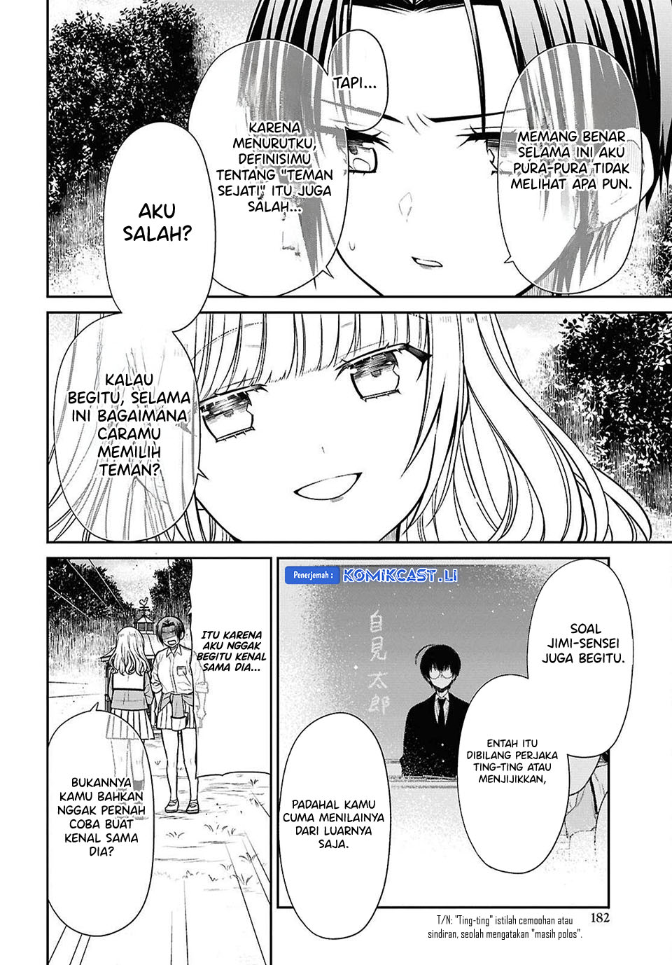 Dilarang COPAS - situs resmi www.mangacanblog.com - Komik 1 nen a gumi no monster 078 - chapter 78 79 Indonesia 1 nen a gumi no monster 078 - chapter 78 Terbaru 20|Baca Manga Komik Indonesia|Mangacan