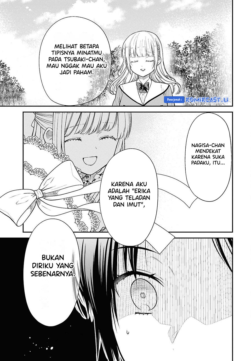 Dilarang COPAS - situs resmi www.mangacanblog.com - Komik 1 nen a gumi no monster 078 - chapter 78 79 Indonesia 1 nen a gumi no monster 078 - chapter 78 Terbaru 21|Baca Manga Komik Indonesia|Mangacan