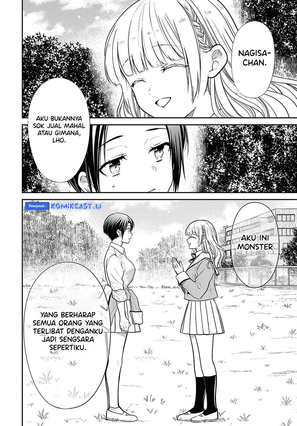 Dilarang COPAS - situs resmi www.mangacanblog.com - Komik 1 nen a gumi no monster 078 - chapter 78 79 Indonesia 1 nen a gumi no monster 078 - chapter 78 Terbaru 23|Baca Manga Komik Indonesia|Mangacan