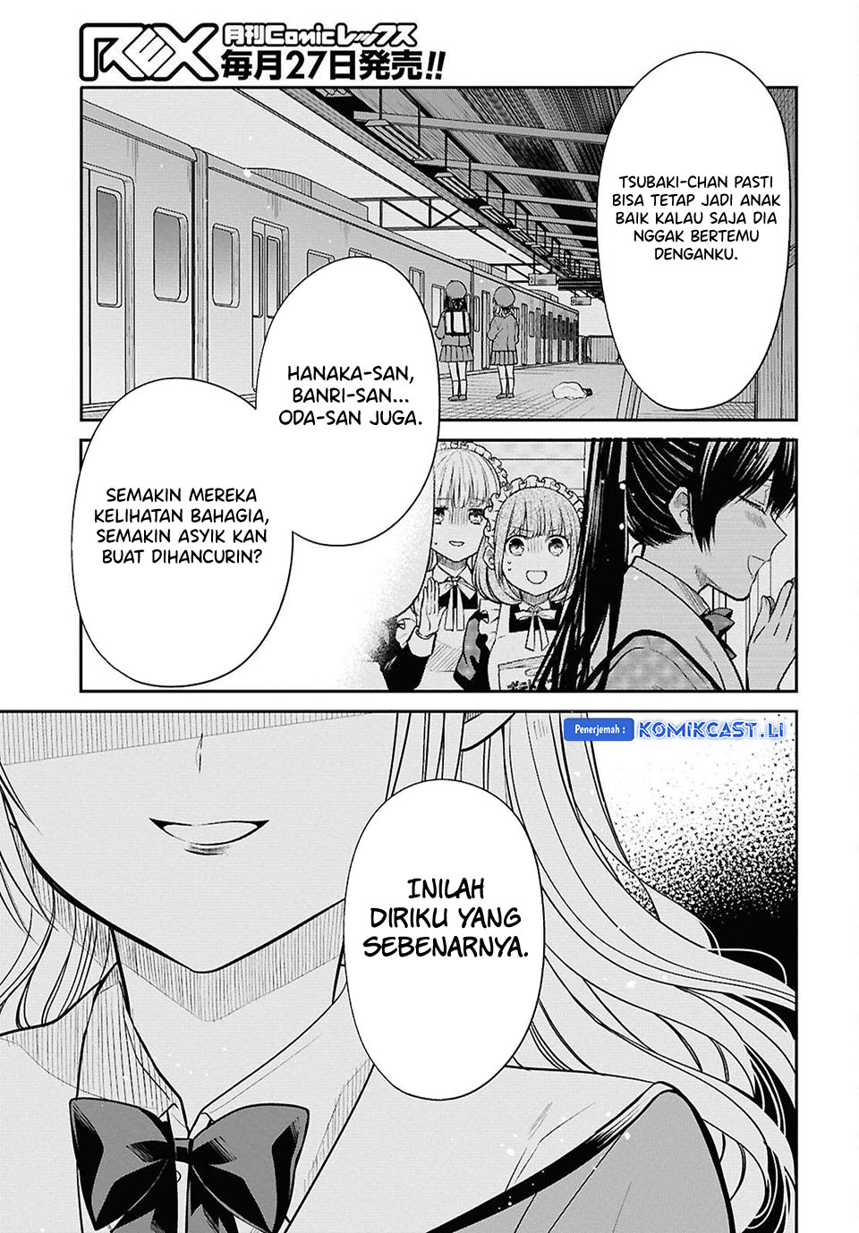 Dilarang COPAS - situs resmi www.mangacanblog.com - Komik 1 nen a gumi no monster 078 - chapter 78 79 Indonesia 1 nen a gumi no monster 078 - chapter 78 Terbaru 24|Baca Manga Komik Indonesia|Mangacan
