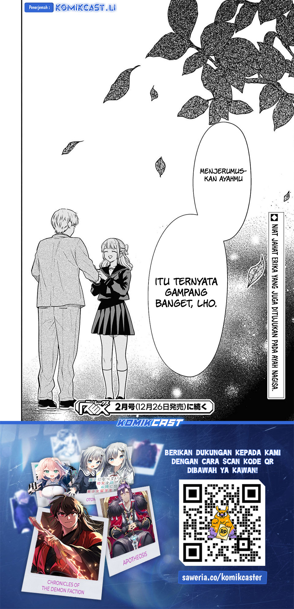 Dilarang COPAS - situs resmi www.mangacanblog.com - Komik 1 nen a gumi no monster 078 - chapter 78 79 Indonesia 1 nen a gumi no monster 078 - chapter 78 Terbaru 25|Baca Manga Komik Indonesia|Mangacan