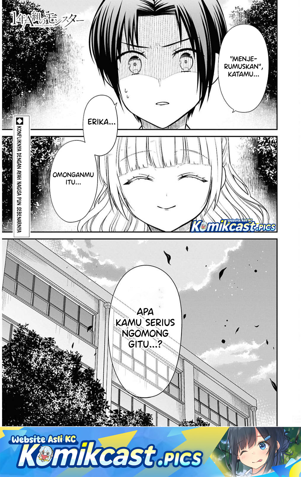 1-nen A-gumi no Monster Chapter 79 Bahasa Indonesia