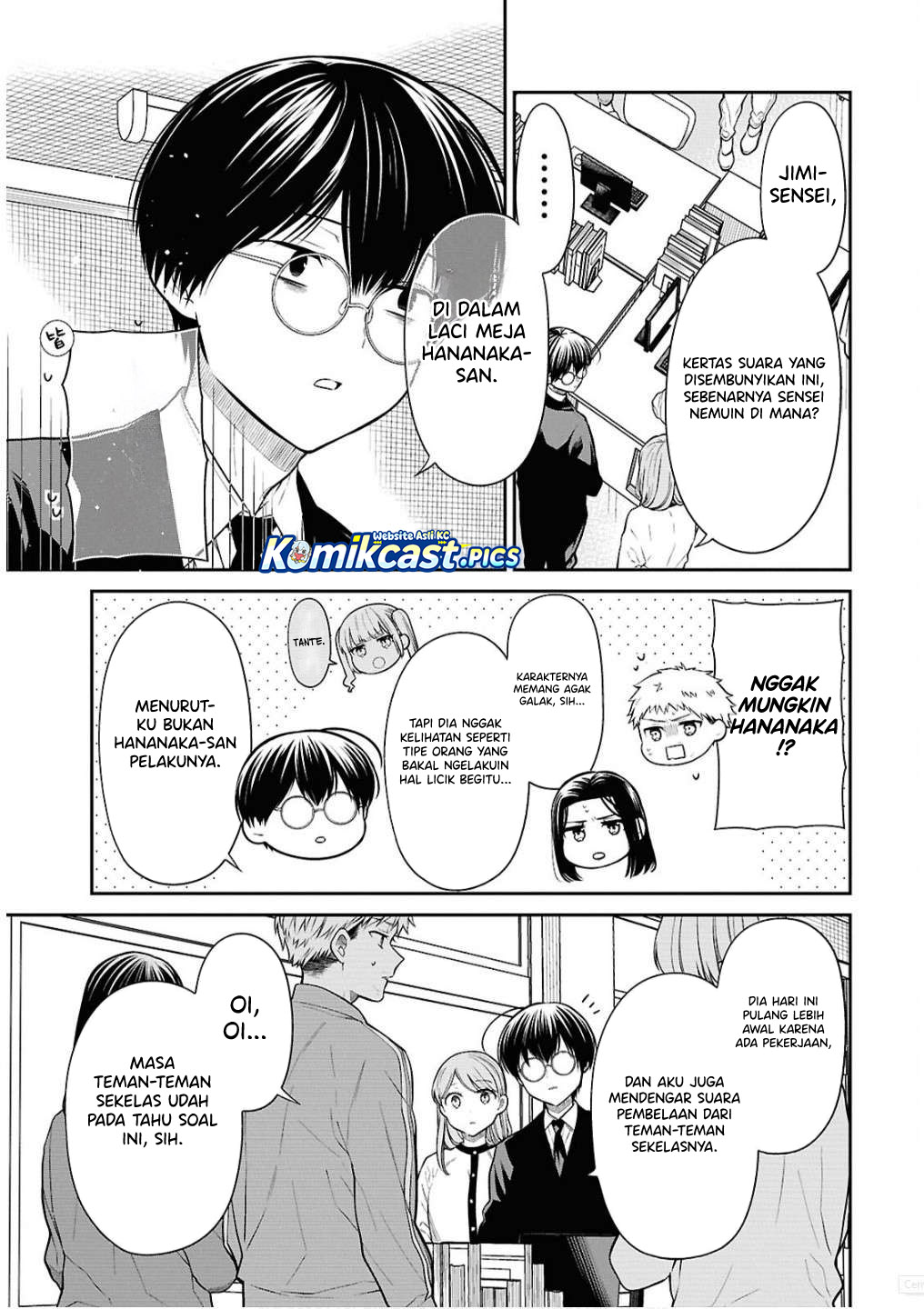 1-nen A-gumi no Monster Chapter 79 Bahasa Indonesia