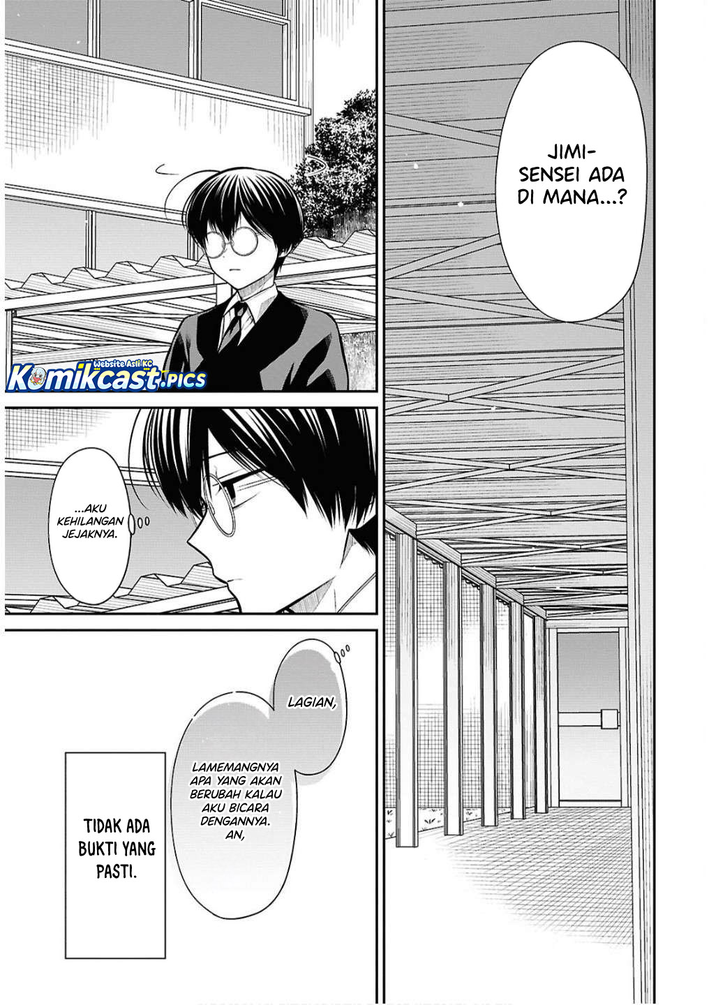 1-nen A-gumi no Monster Chapter 79 Bahasa Indonesia