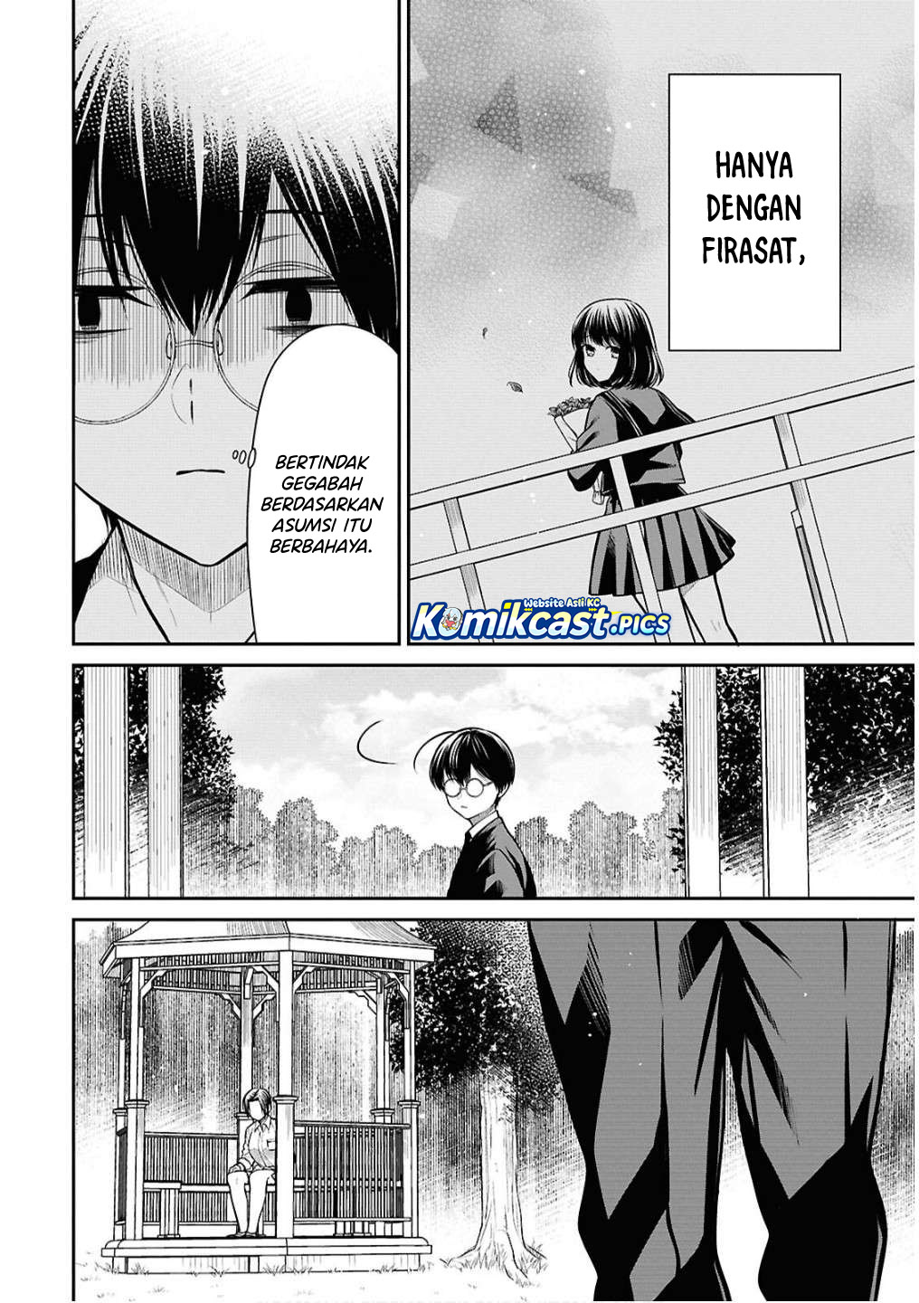 1-nen A-gumi no Monster Chapter 79 Bahasa Indonesia