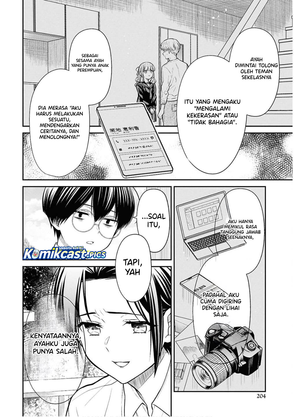 1-nen A-gumi no Monster Chapter 79 Bahasa Indonesia