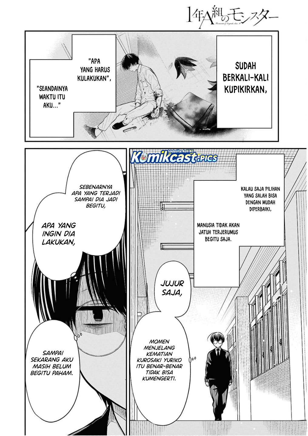 1-nen A-gumi no Monster Chapter 79 Bahasa Indonesia