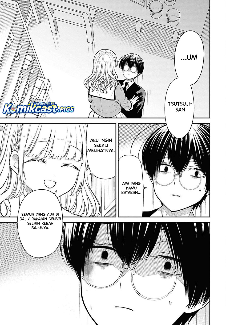 Dilarang COPAS - situs resmi www.mangacanblog.com - Komik 1 nen a gumi no monster 080 - chapter 80 81 Indonesia 1 nen a gumi no monster 080 - chapter 80 Terbaru 3|Baca Manga Komik Indonesia|Mangacan