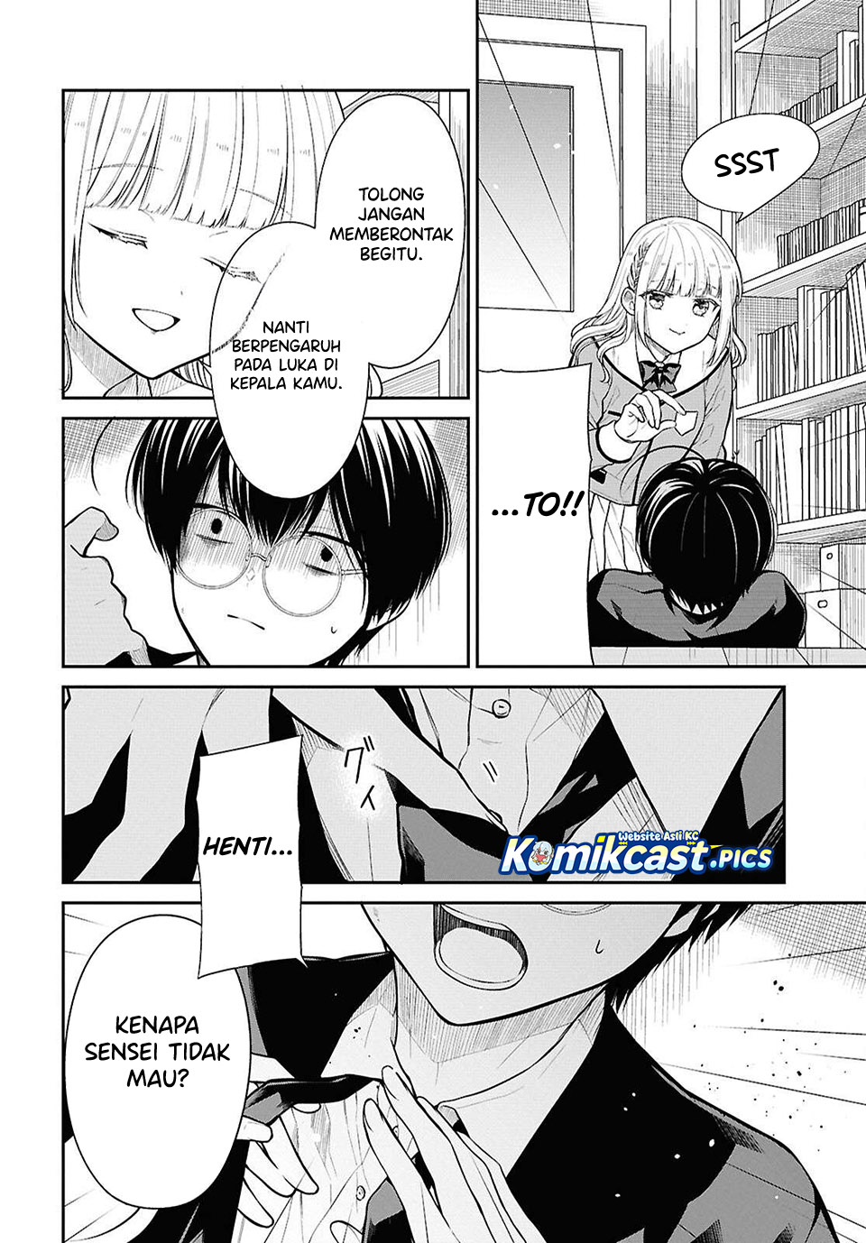 Dilarang COPAS - situs resmi www.mangacanblog.com - Komik 1 nen a gumi no monster 080 - chapter 80 81 Indonesia 1 nen a gumi no monster 080 - chapter 80 Terbaru 4|Baca Manga Komik Indonesia|Mangacan