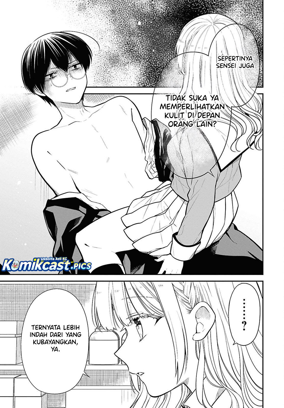 Dilarang COPAS - situs resmi www.mangacanblog.com - Komik 1 nen a gumi no monster 080 - chapter 80 81 Indonesia 1 nen a gumi no monster 080 - chapter 80 Terbaru 5|Baca Manga Komik Indonesia|Mangacan