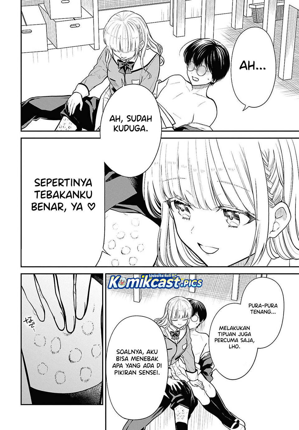 Dilarang COPAS - situs resmi www.mangacanblog.com - Komik 1 nen a gumi no monster 080 - chapter 80 81 Indonesia 1 nen a gumi no monster 080 - chapter 80 Terbaru 12|Baca Manga Komik Indonesia|Mangacan