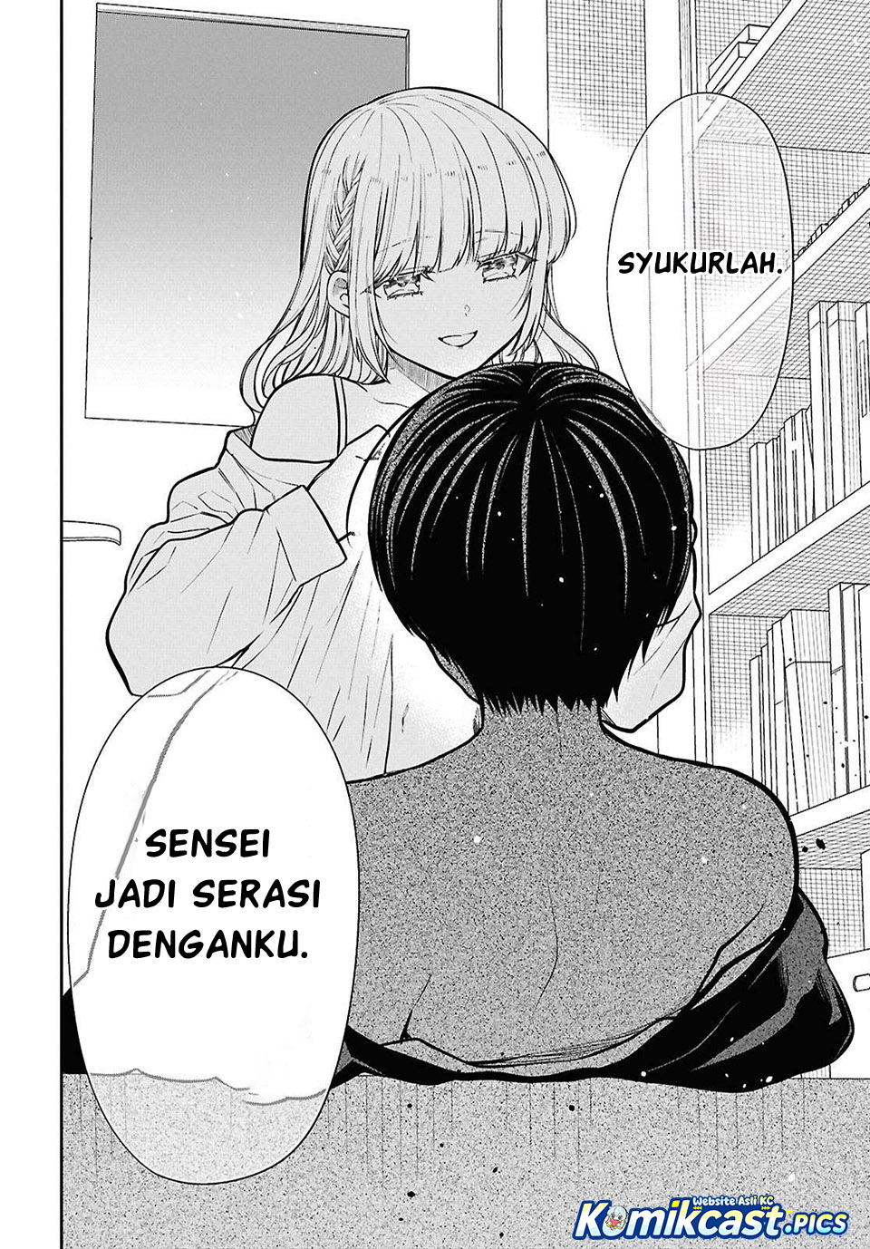 Dilarang COPAS - situs resmi www.mangacanblog.com - Komik 1 nen a gumi no monster 080 - chapter 80 81 Indonesia 1 nen a gumi no monster 080 - chapter 80 Terbaru 17|Baca Manga Komik Indonesia|Mangacan