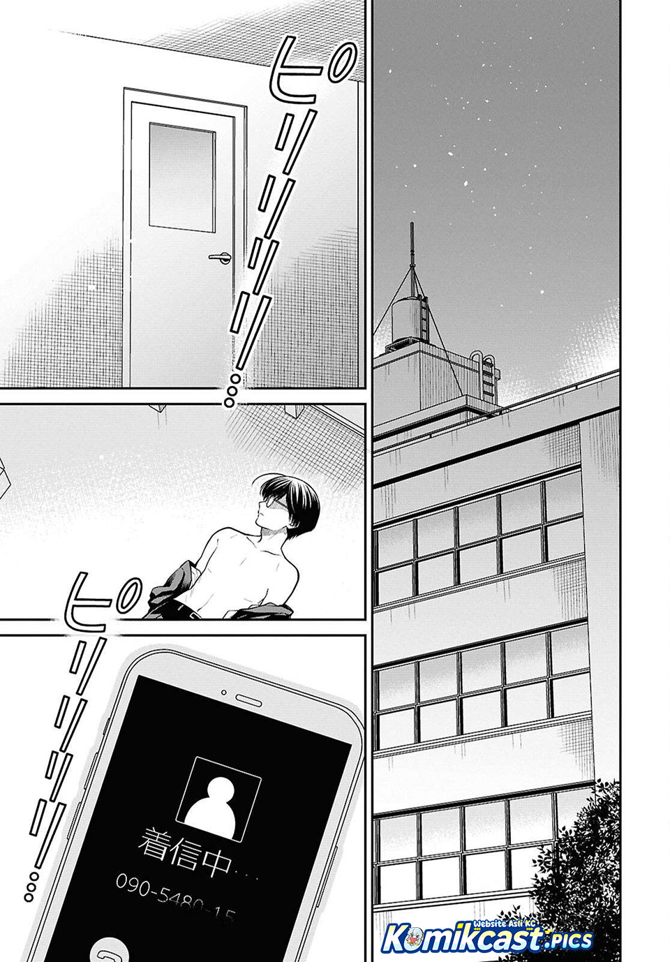 Dilarang COPAS - situs resmi www.mangacanblog.com - Komik 1 nen a gumi no monster 080 - chapter 80 81 Indonesia 1 nen a gumi no monster 080 - chapter 80 Terbaru 18|Baca Manga Komik Indonesia|Mangacan