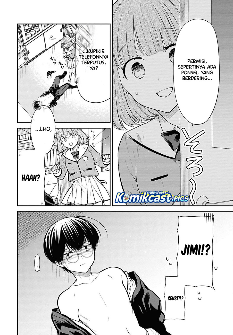 Dilarang COPAS - situs resmi www.mangacanblog.com - Komik 1 nen a gumi no monster 080 - chapter 80 81 Indonesia 1 nen a gumi no monster 080 - chapter 80 Terbaru 21|Baca Manga Komik Indonesia|Mangacan