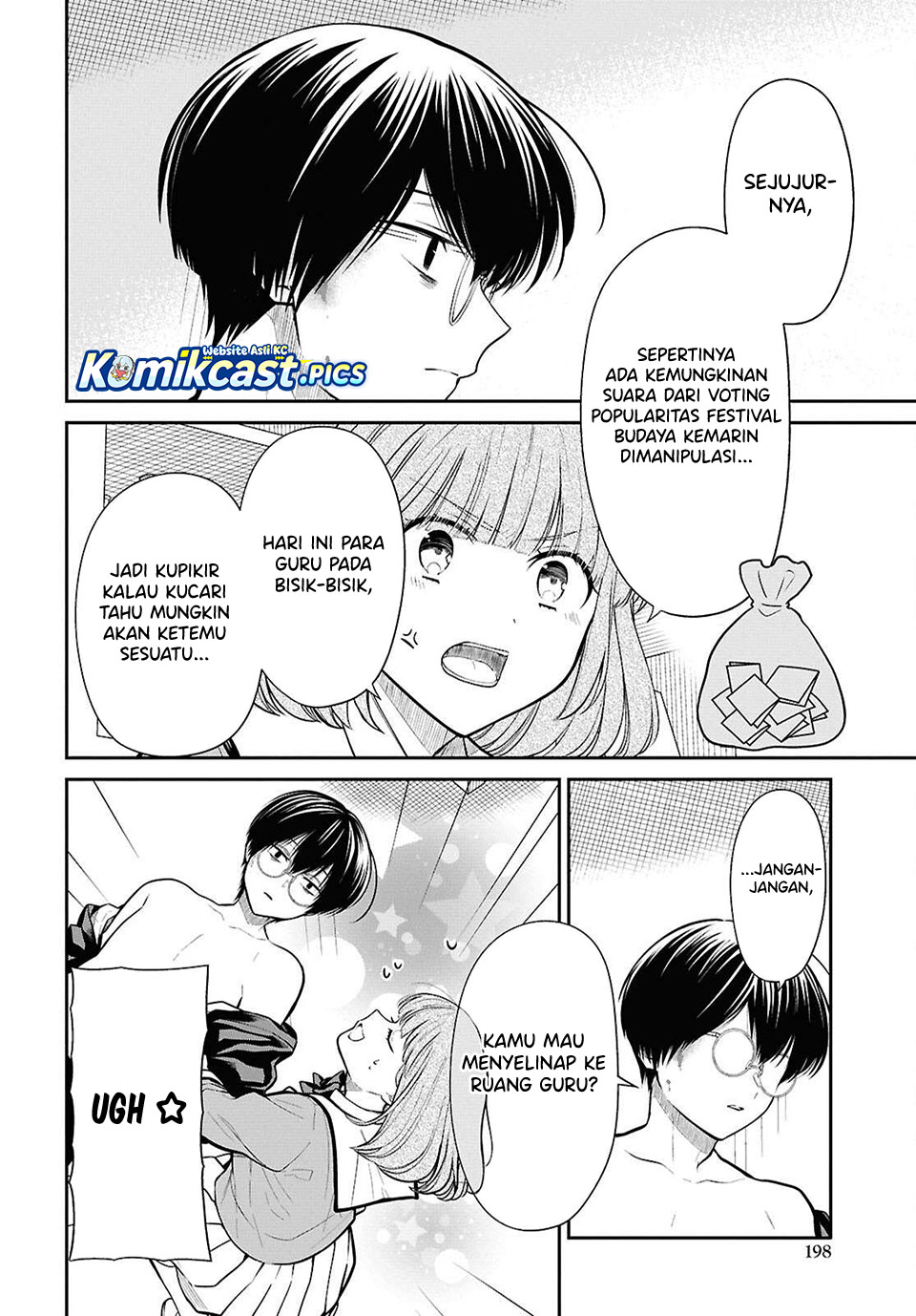 Dilarang COPAS - situs resmi www.mangacanblog.com - Komik 1 nen a gumi no monster 080 - chapter 80 81 Indonesia 1 nen a gumi no monster 080 - chapter 80 Terbaru 23|Baca Manga Komik Indonesia|Mangacan