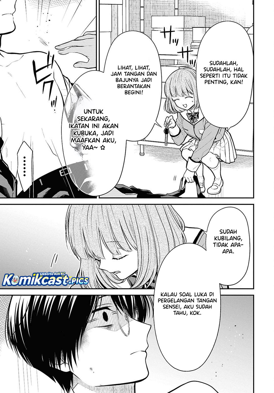 Dilarang COPAS - situs resmi www.mangacanblog.com - Komik 1 nen a gumi no monster 080 - chapter 80 81 Indonesia 1 nen a gumi no monster 080 - chapter 80 Terbaru 24|Baca Manga Komik Indonesia|Mangacan