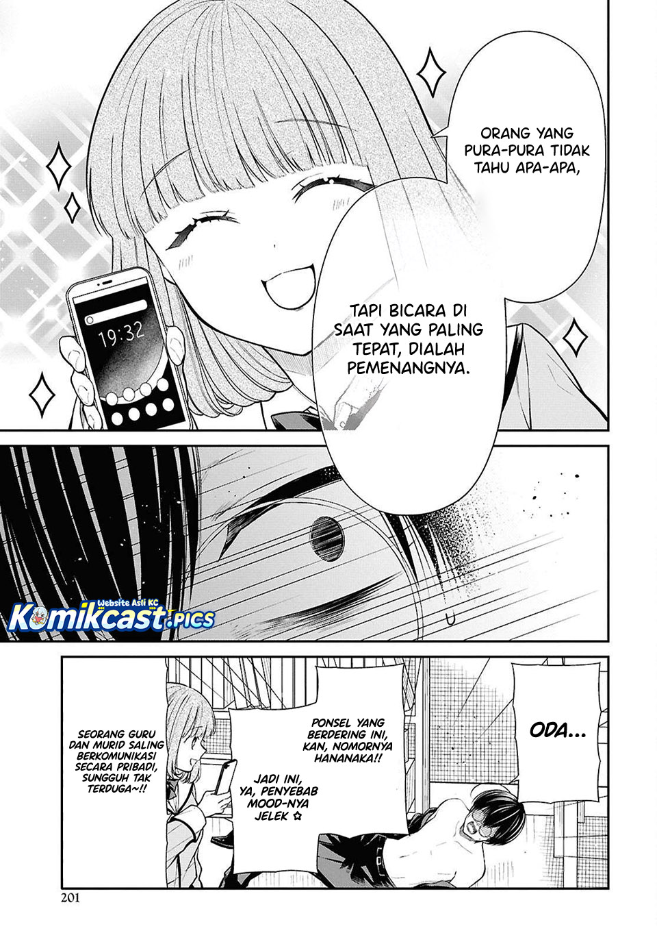 Dilarang COPAS - situs resmi www.mangacanblog.com - Komik 1 nen a gumi no monster 080 - chapter 80 81 Indonesia 1 nen a gumi no monster 080 - chapter 80 Terbaru 26|Baca Manga Komik Indonesia|Mangacan