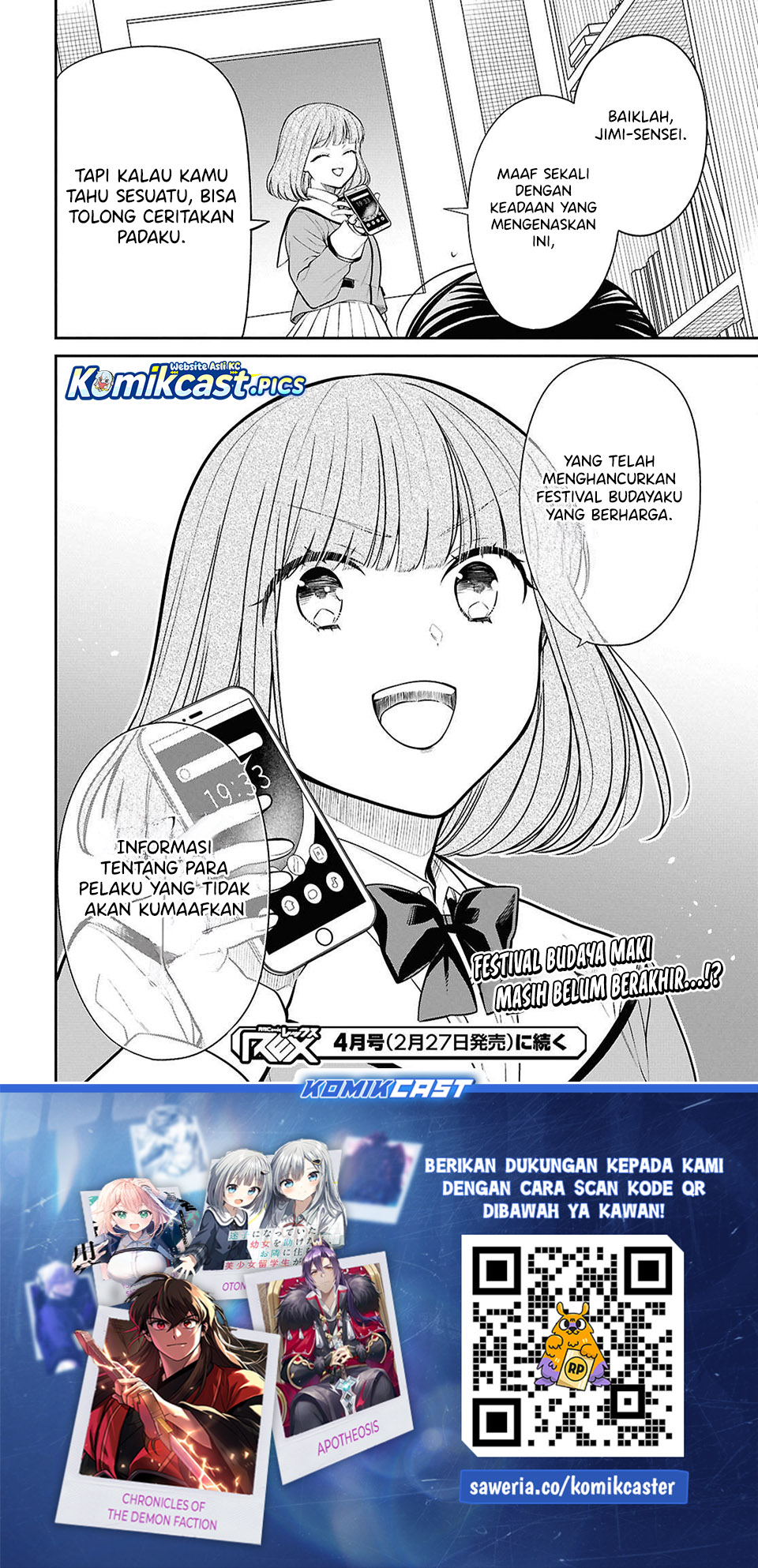 Dilarang COPAS - situs resmi www.mangacanblog.com - Komik 1 nen a gumi no monster 080 - chapter 80 81 Indonesia 1 nen a gumi no monster 080 - chapter 80 Terbaru 27|Baca Manga Komik Indonesia|Mangacan