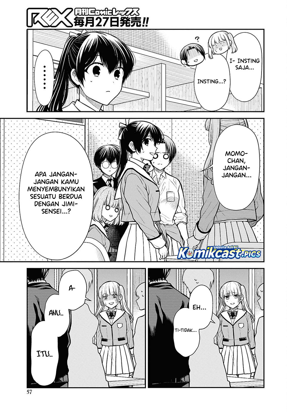 Dilarang COPAS - situs resmi www.mangacanblog.com - Komik 1 nen a gumi no monster 084 - chapter 84 85 Indonesia 1 nen a gumi no monster 084 - chapter 84 Terbaru 7|Baca Manga Komik Indonesia|Mangacan