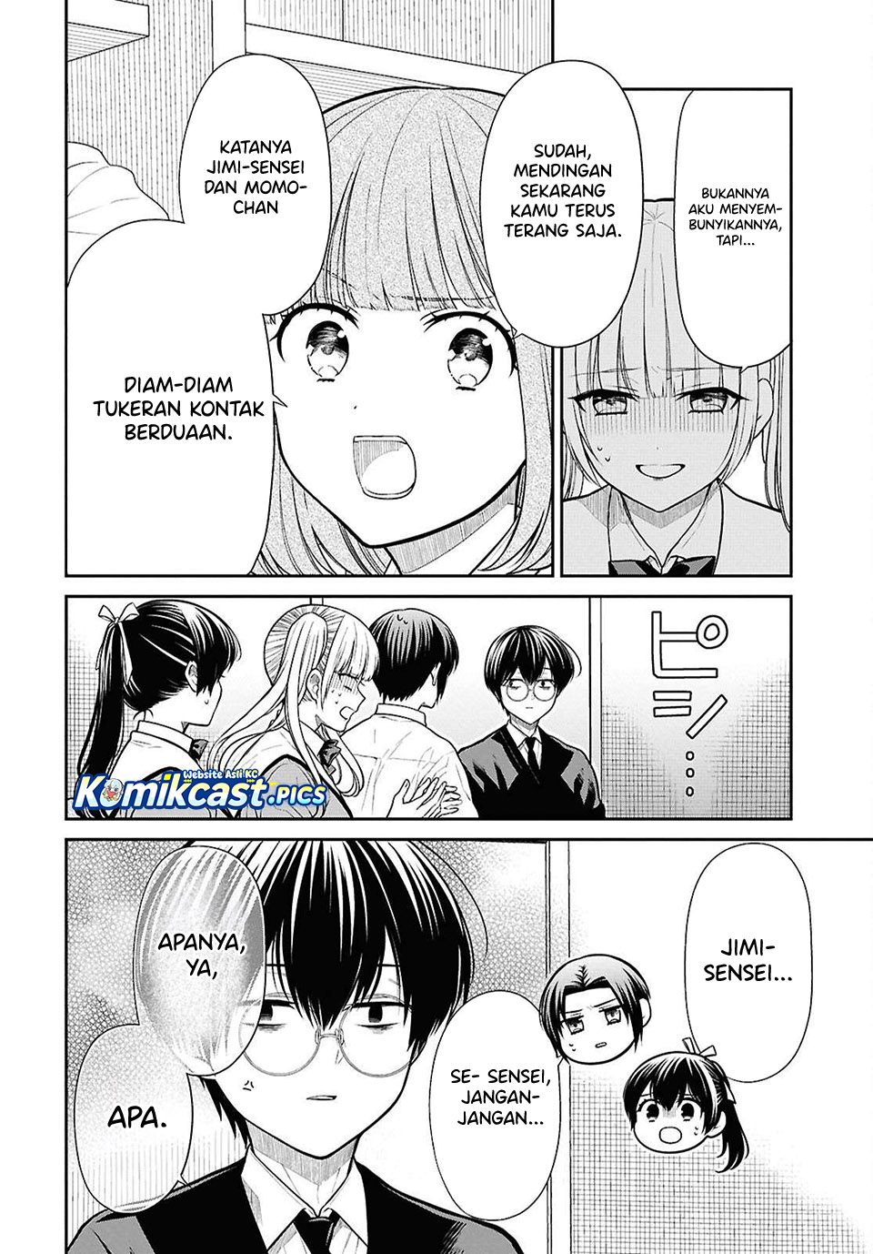 Dilarang COPAS - situs resmi www.mangacanblog.com - Komik 1 nen a gumi no monster 084 - chapter 84 85 Indonesia 1 nen a gumi no monster 084 - chapter 84 Terbaru 8|Baca Manga Komik Indonesia|Mangacan