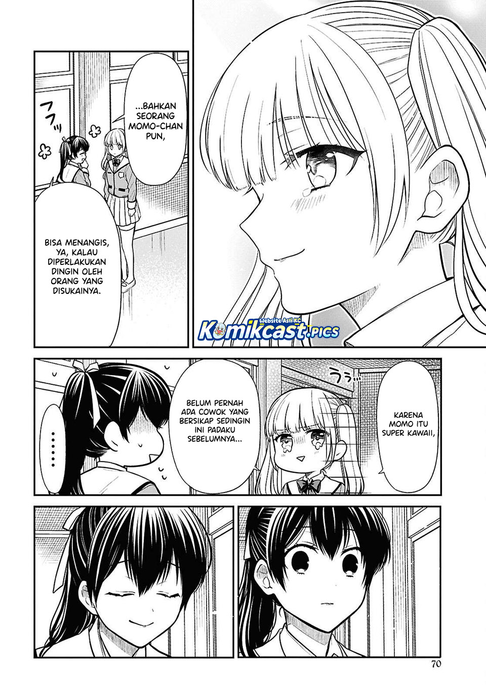 Dilarang COPAS - situs resmi www.mangacanblog.com - Komik 1 nen a gumi no monster 084 - chapter 84 85 Indonesia 1 nen a gumi no monster 084 - chapter 84 Terbaru 19|Baca Manga Komik Indonesia|Mangacan
