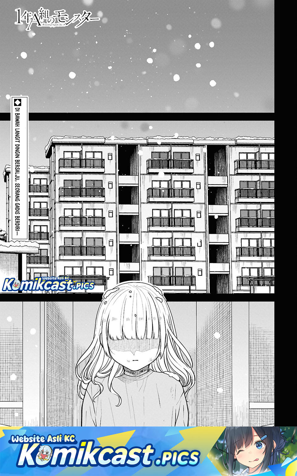 1-nen A-gumi no Monster chapter 85