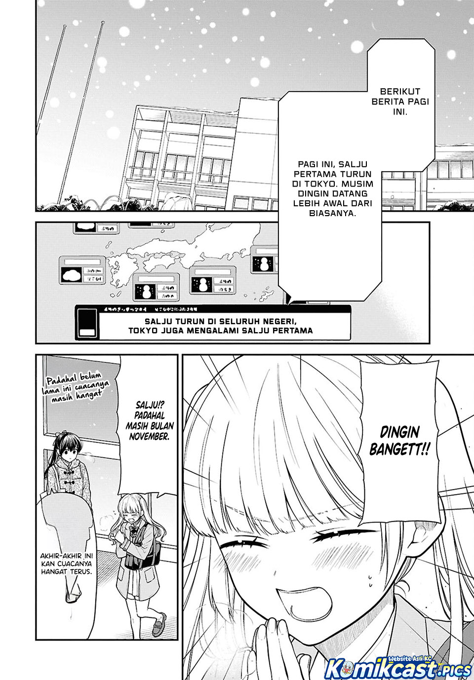 1-nen A-gumi no Monster chapter 85