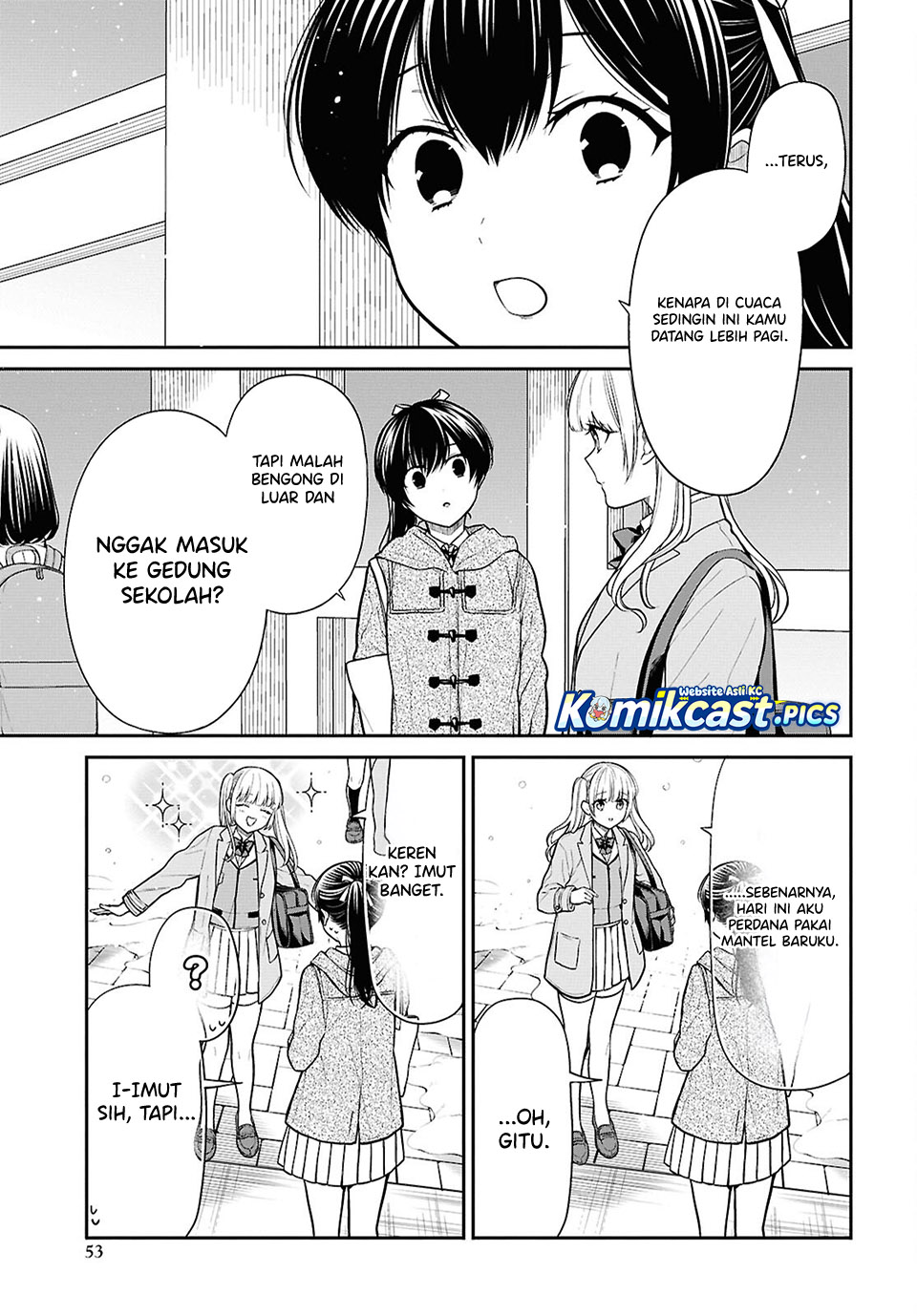 1-nen A-gumi no Monster chapter 85