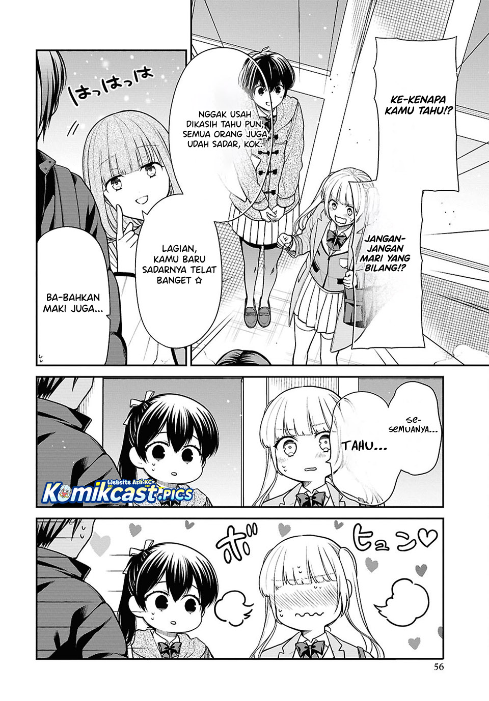 1-nen A-gumi no Monster chapter 85