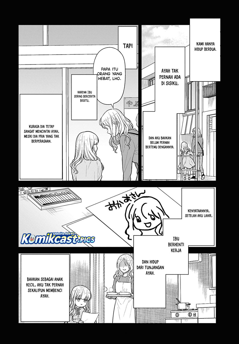 1-nen A-gumi no Monster chapter 85