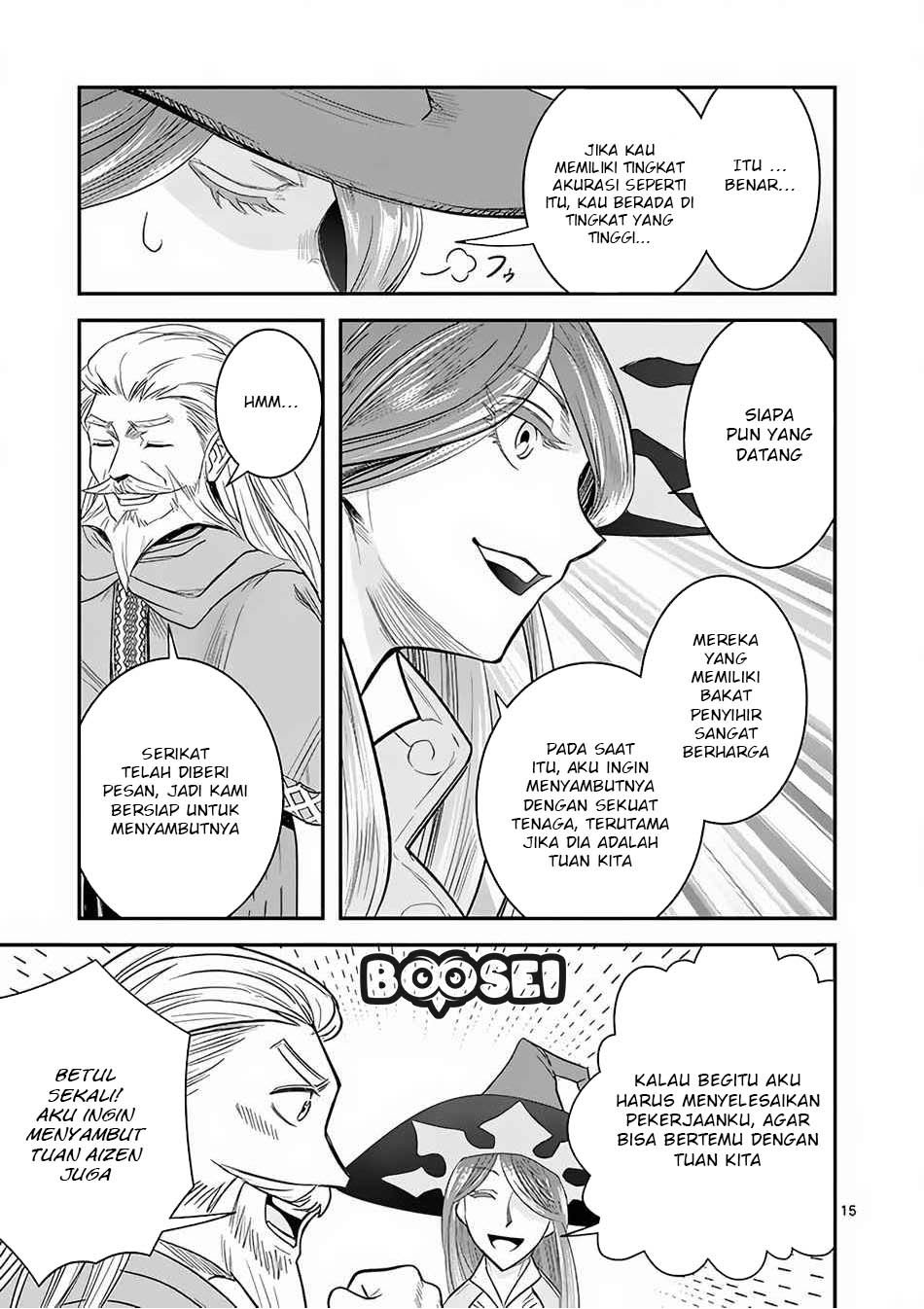 100-nin no Eiyuu o Sodateta Saikyou Yogensha wa chapter 7