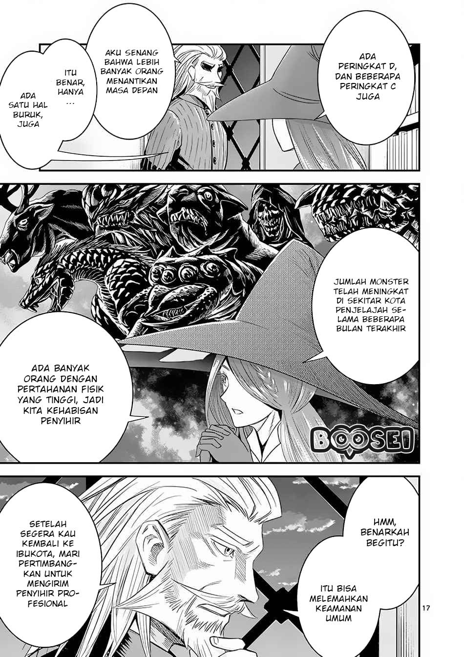 100-nin no Eiyuu o Sodateta Saikyou Yogensha wa chapter 7