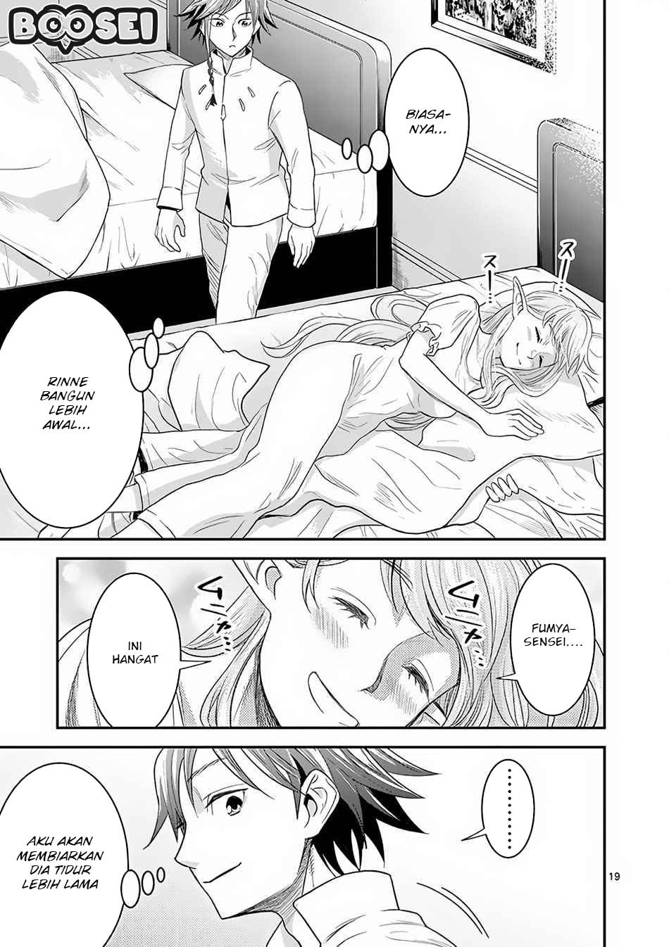 100-nin no Eiyuu o Sodateta Saikyou Yogensha wa chapter 7