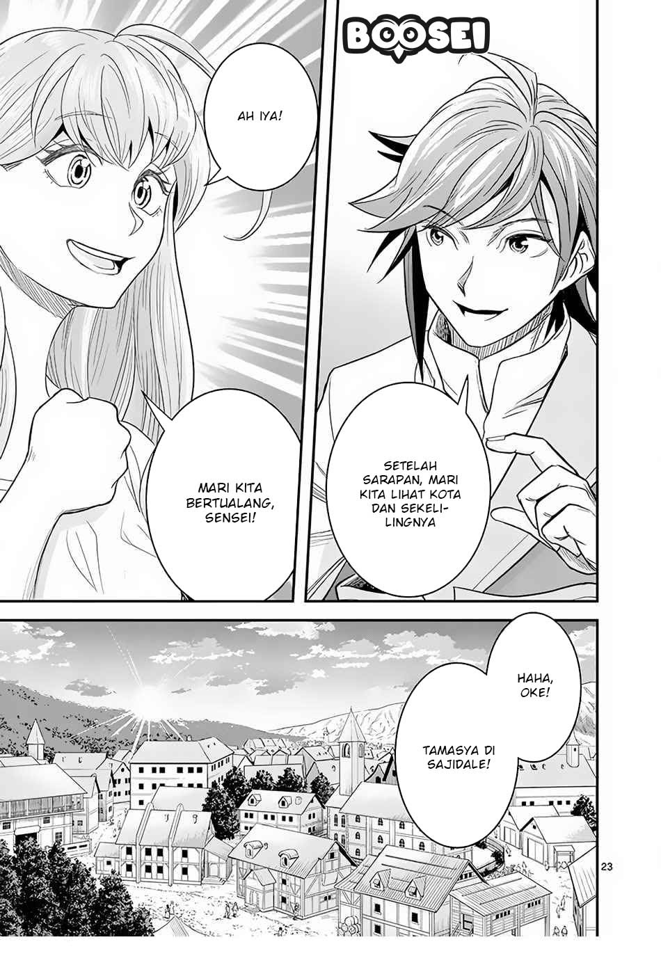 100-nin no Eiyuu o Sodateta Saikyou Yogensha wa chapter 7