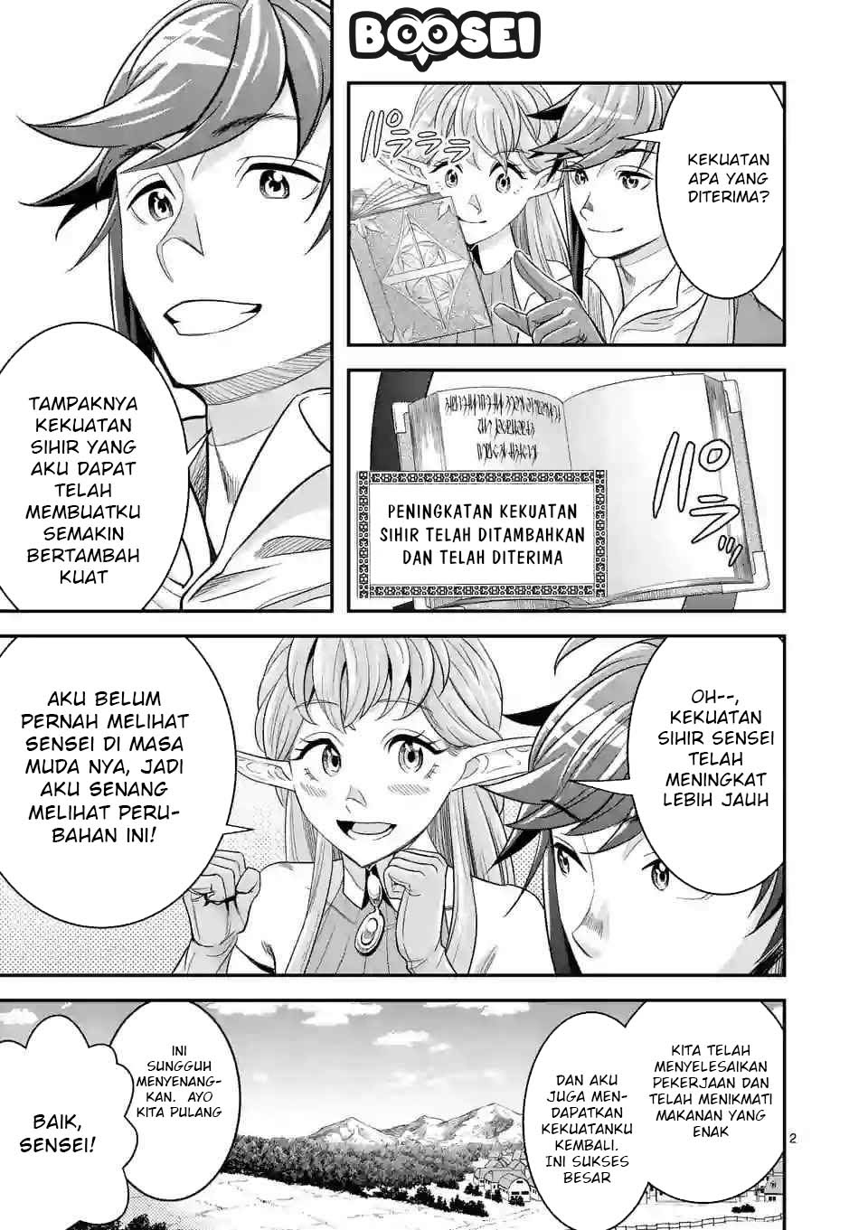 100-nin no Eiyuu o Sodateta Saikyou Yogensha wa chapter 12