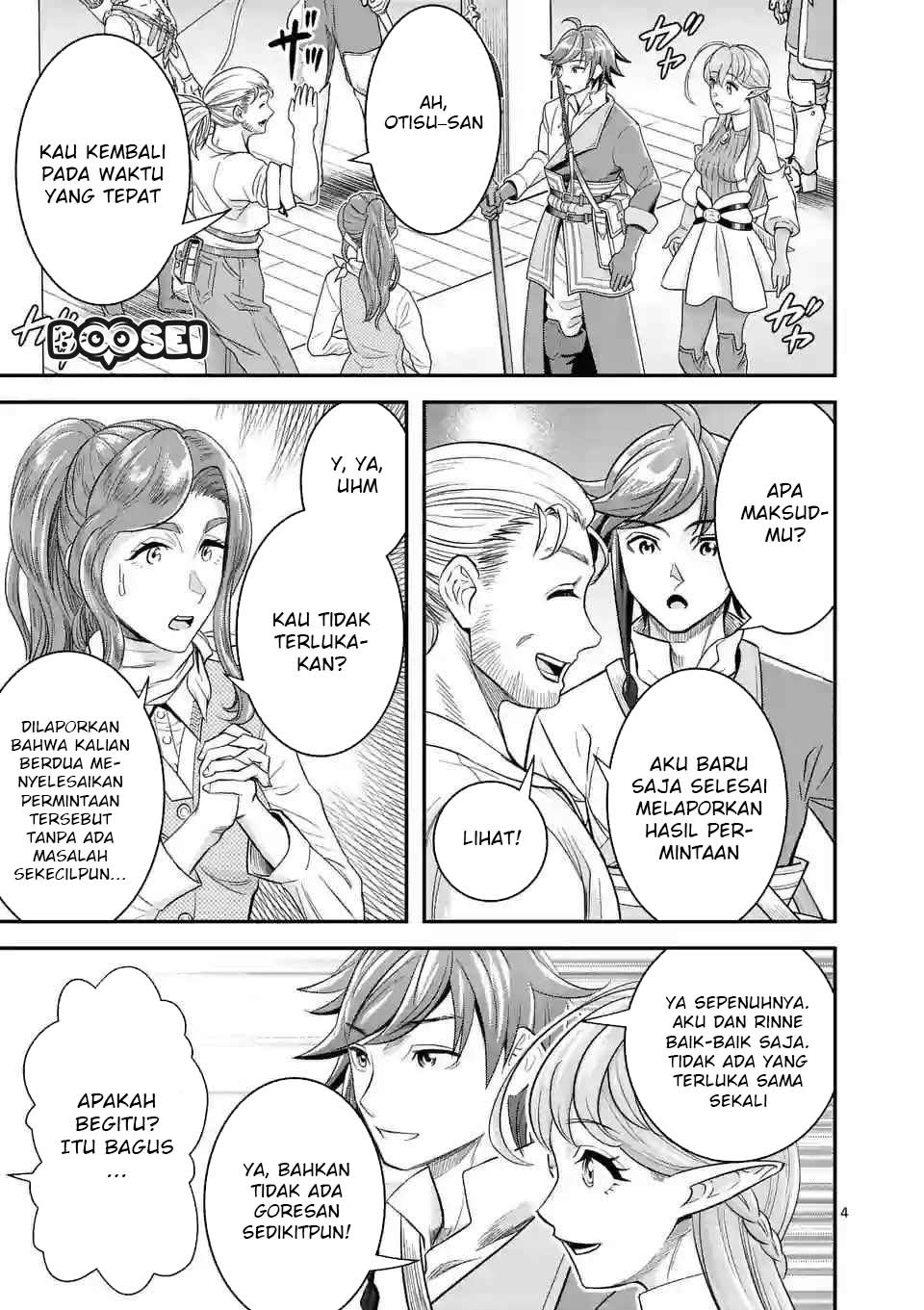 100-nin no Eiyuu o Sodateta Saikyou Yogensha wa chapter 12