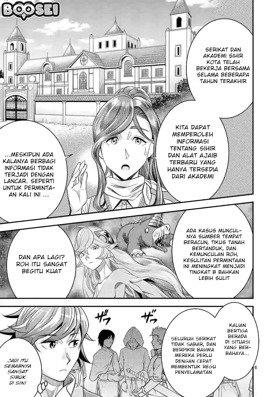 100-nin no Eiyuu o Sodateta Saikyou Yogensha wa chapter 12