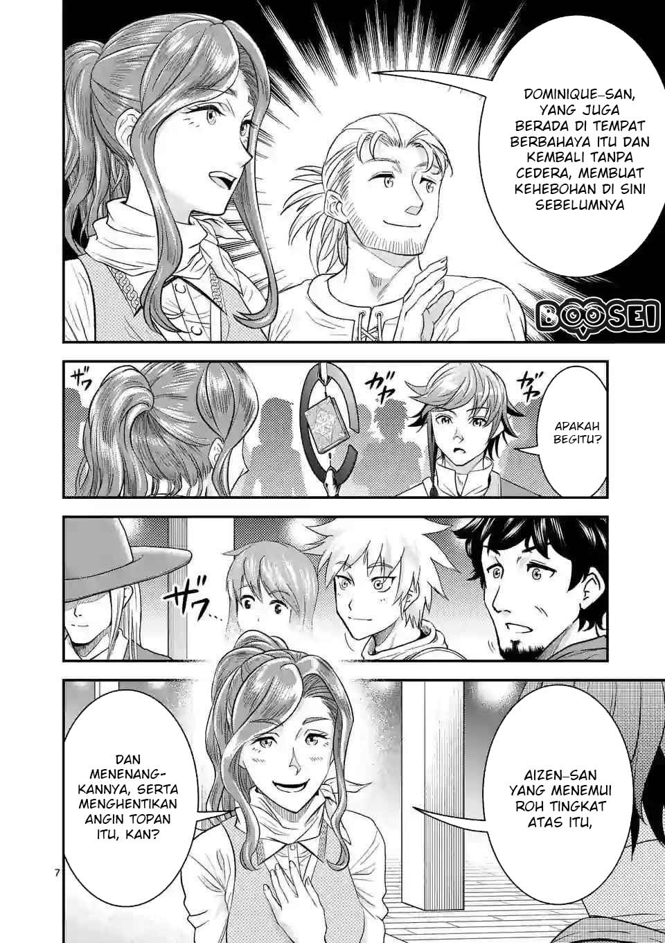 100-nin no Eiyuu o Sodateta Saikyou Yogensha wa chapter 12