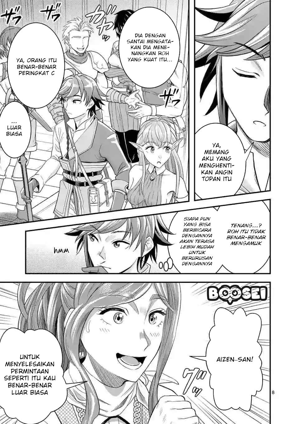 100-nin no Eiyuu o Sodateta Saikyou Yogensha wa chapter 12